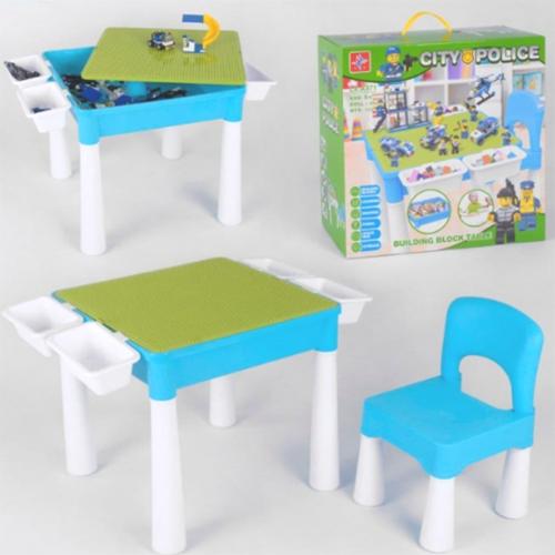 Игровой столик с стульчиком и конструктором 