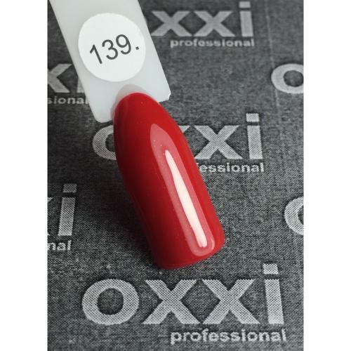 Гель лак Oxxi Professional 8 мл №139 Кроваво-красный с микроблестками
