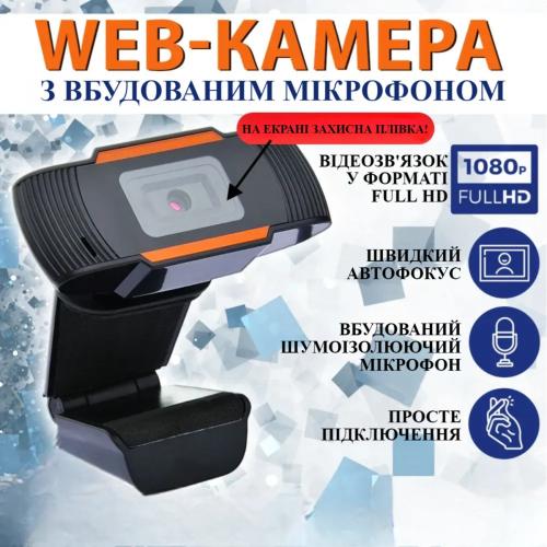 Камера для ПК web camera M 1  (200)