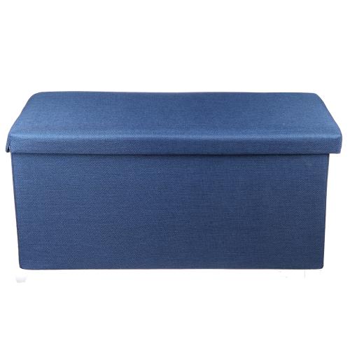 Ящик пуф для хранения STENSON 40 х 25 х 25 см (R88094)