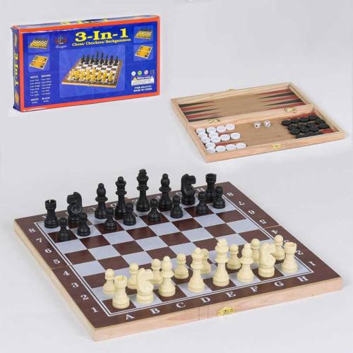 Шахматы деревянные Chess нарды шашки 3 в 1 (С 36810)