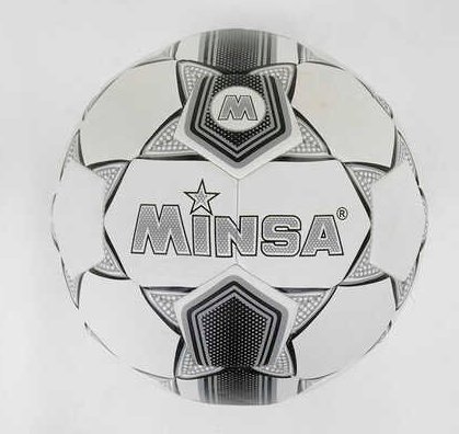 Мяч футбольный Minsa C 40113