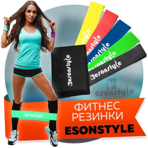 Комплект фитнес резинок Esonsty (5 шт)