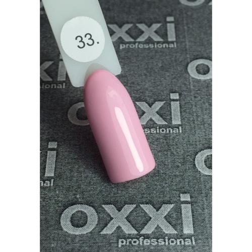 Гель лак Oxxi Professional 8 мл №033 Нежный бледно-розовый