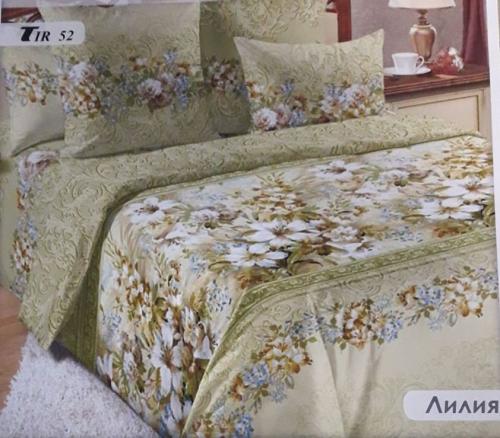 Комплект постельного белья двуспальный ТИРОТЕКС хлопок (31983) Нежный квадрат
