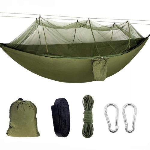 Туристический гамак Travel hammock с москитной сеткой 260х140 см (А)