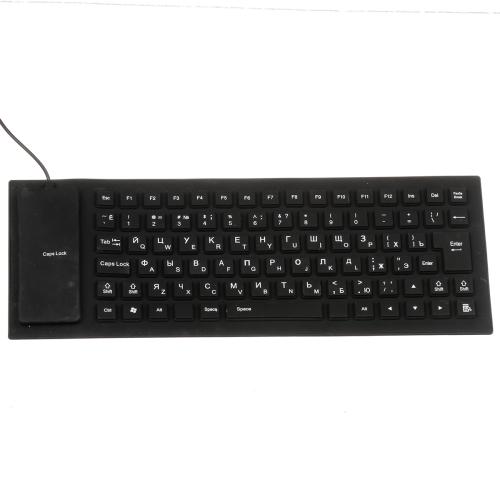 Клавиатура мягкая flaxable KEYBOARD X3