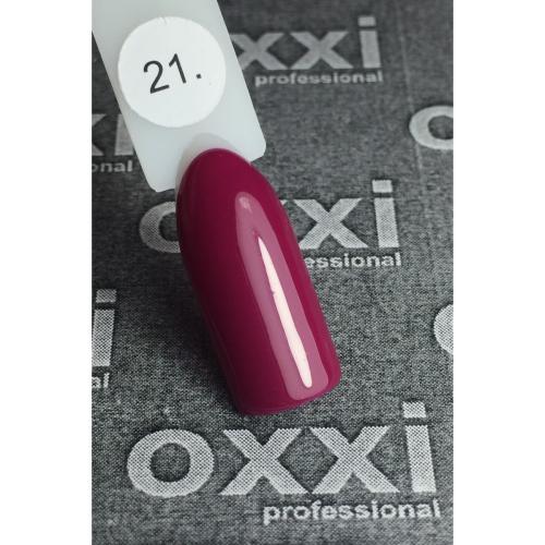 Гель лак Oxxi Professional 8 мл №021 Вишневый