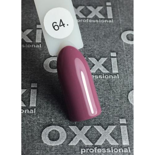Гель лак Oxxi Professional 8 мл №064 Темный серо-розовый