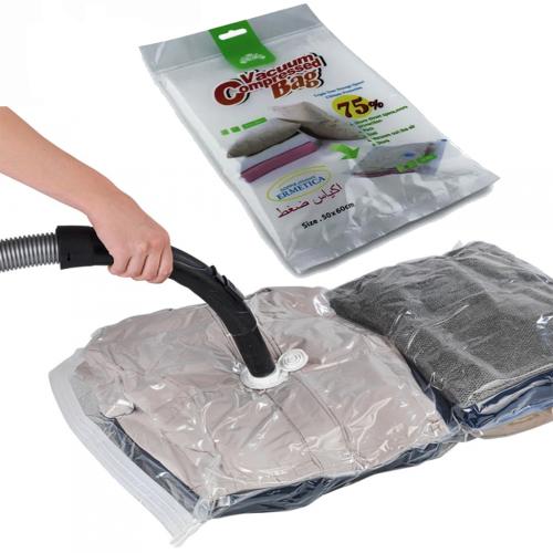 Вакуумные пакеты VACUUM BAG 50*60 \ A0031 (продается по 12 штук)