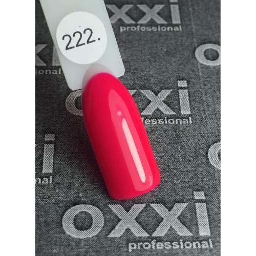 Гель лак Oxxi Professional 8 мл №222 Красно-морковный