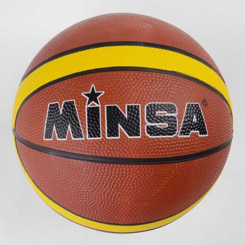 Мяч Баскетбольный Minsa (С 34544)