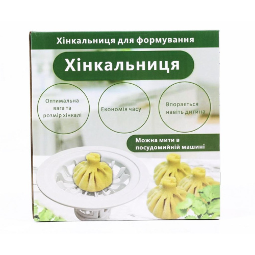 Аппарат для лепки хинкали Khinkali DIY