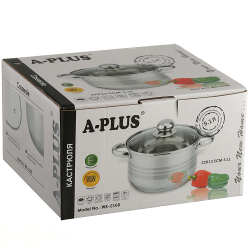 Кастрюля A-PLUS 5.1 л (2168)