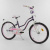Велосипед детский CORSO Т-09310 Фиолетовый